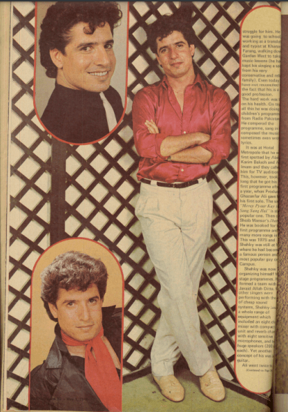 MAG Weekly (April 25, 1985)