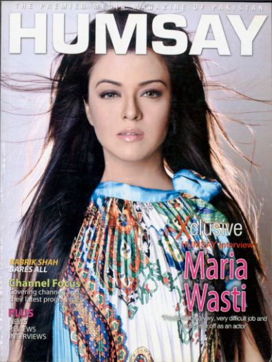 Magazine Humsay Xclusive Interview Maria Wasti