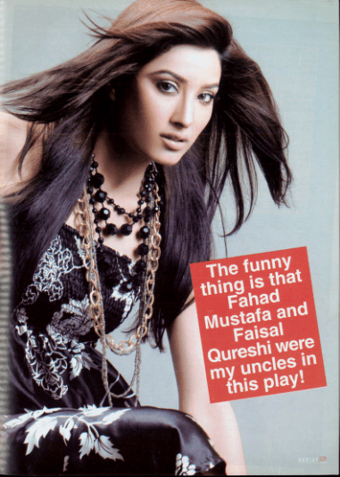 Magazine Humsay Xclusive Interview Mehwish Hayat