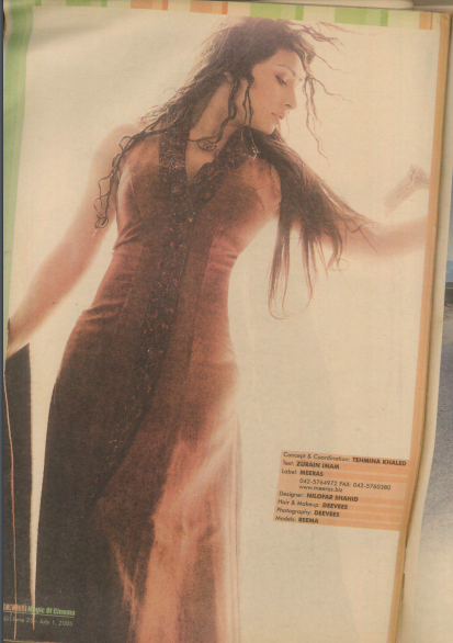 MAG Weekly (June 25, 2005)
