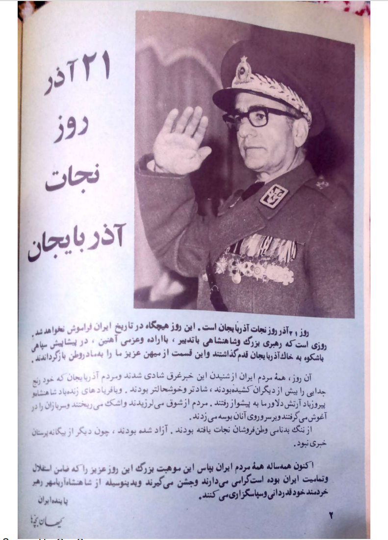 Kayhan Bacheha Magazine – Issue 921