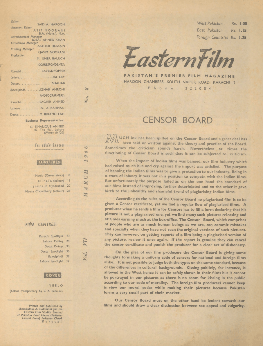 Eastern Film (March, 1966)
