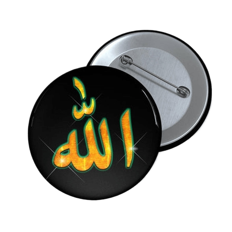 Allah Pin Button II KHAJISTAN