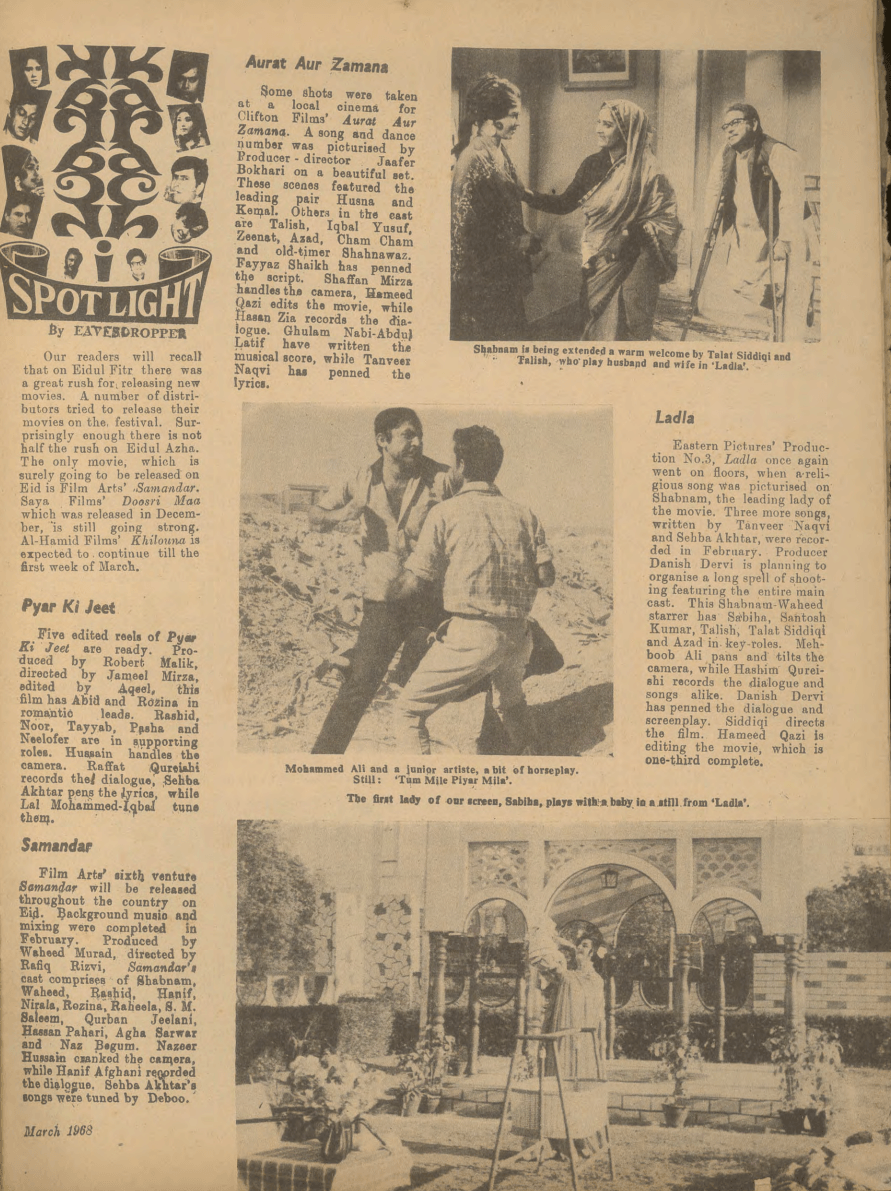 Eastern Film (March, 1968)