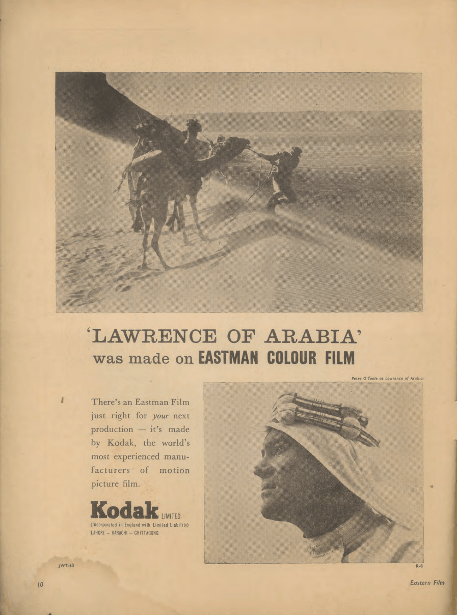 Eastern Film (Nov, 1963)