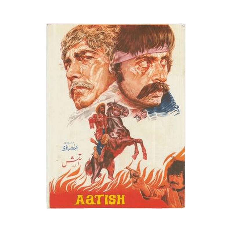 Aatish (1980) Pashto Poster Print