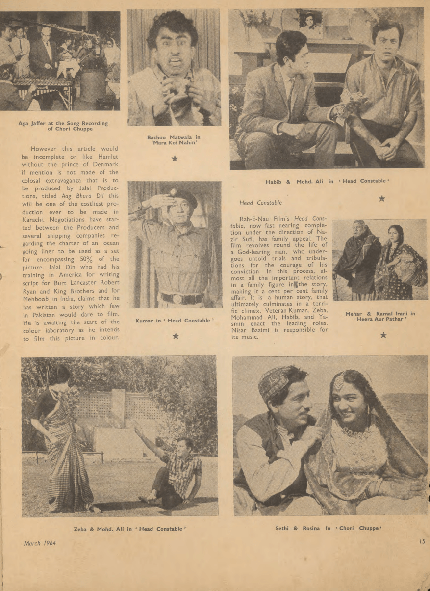 Eastern Film (March, 1964)