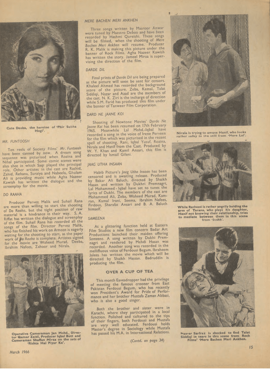 Eastern Film (March, 1966)
