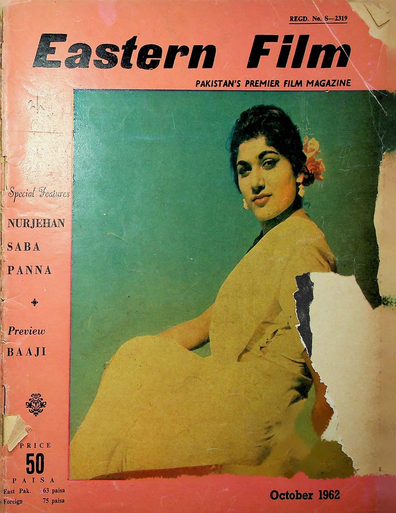 Eastern Film (Oct, 1962)