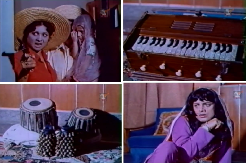 Aurat Raj (1979) with English subtitles