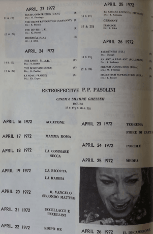 1st Edition Tehran International Film Festival (April , 1972 Pre Festival No.4)