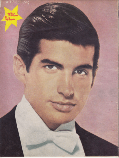 Cinema Star (June 23, 1965)