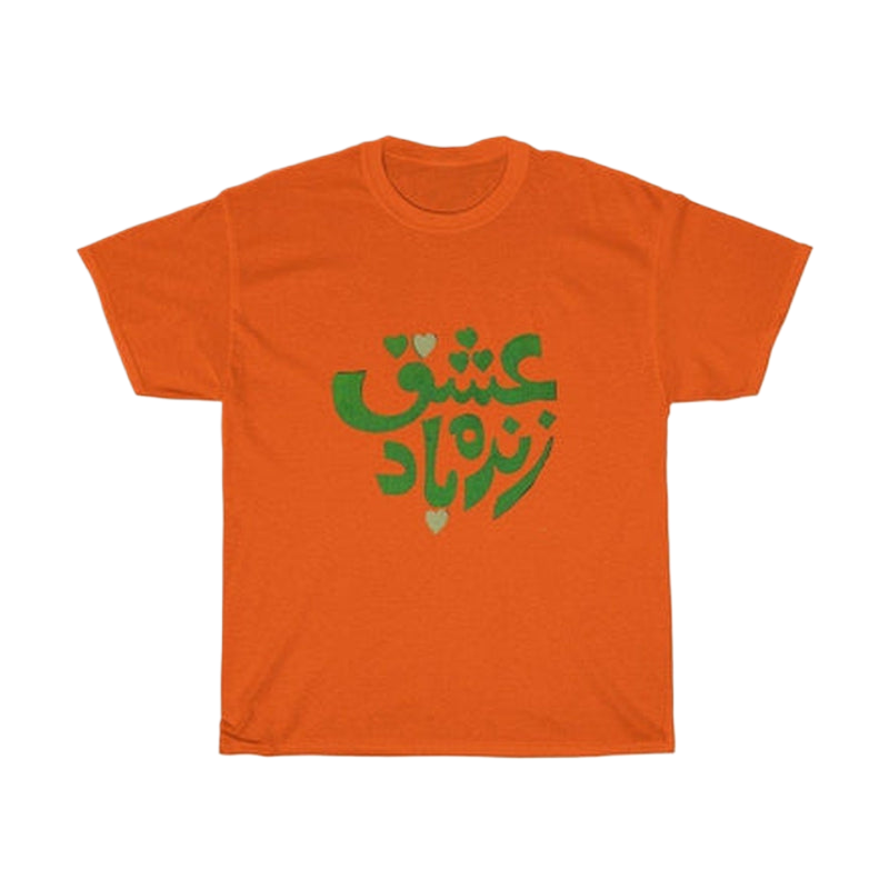 Ishq Zindabad (Love Forever) T-shirt