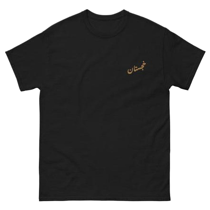 Khajistan Men's T-shirt