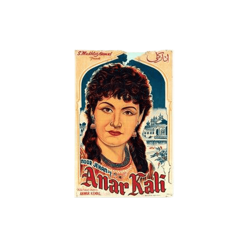 Anar Kali (1958) colour Poster Print