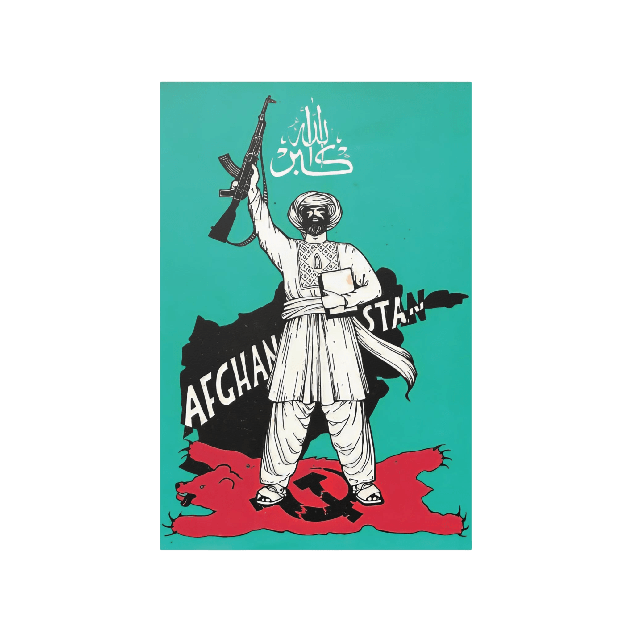 Afghan-Soviet War Propaganda Poster