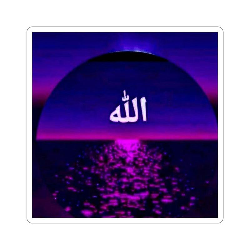 Allah (Purple Sunset) Sticker KHAJISTAN