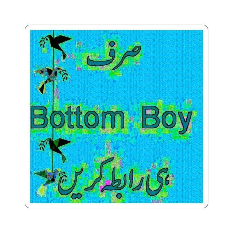 Bottom Only Sticker KHAJISTAN