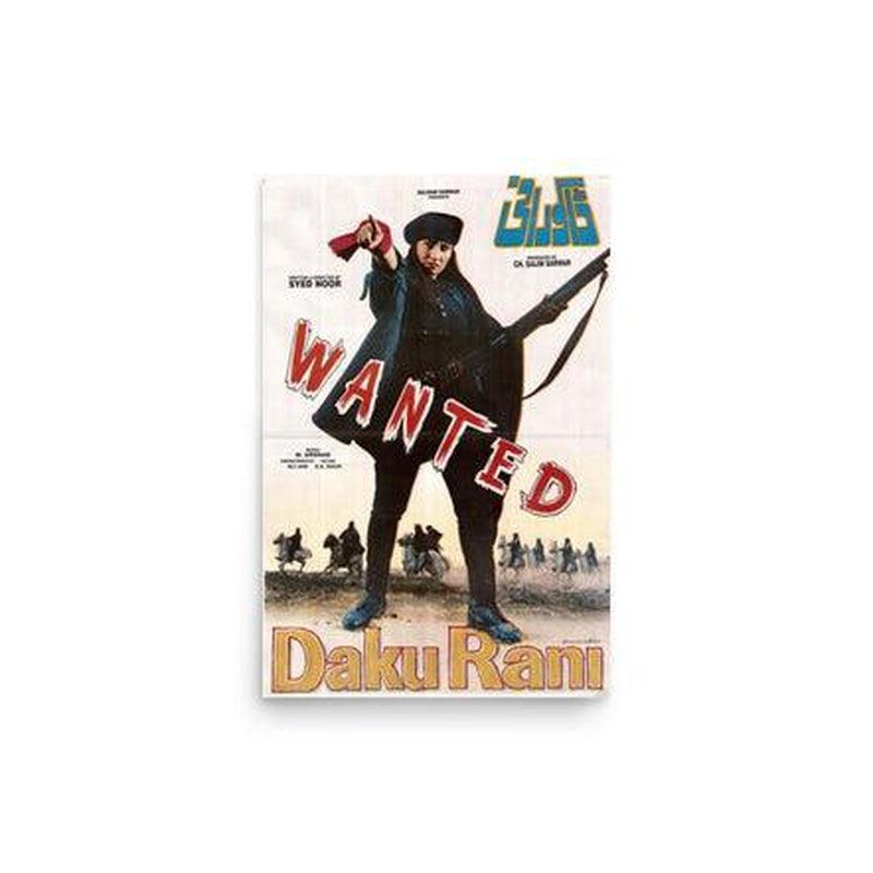 Daku Rani (1999) Poster Print KHAJISTAN