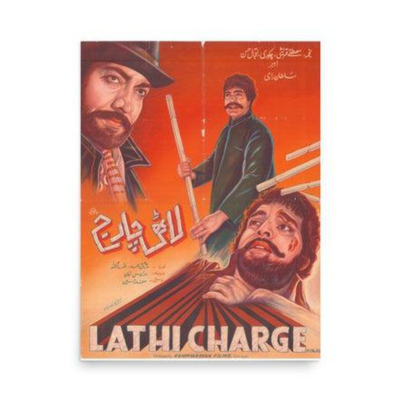 Lathi Charge (1978) Poster Print KHAJISTAN