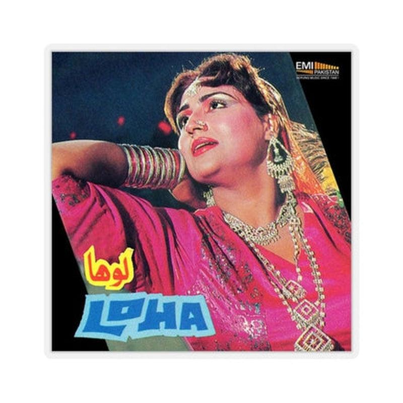Loha Original Motion Picture Soundtrack de Noor Jehan KHAJISTAN