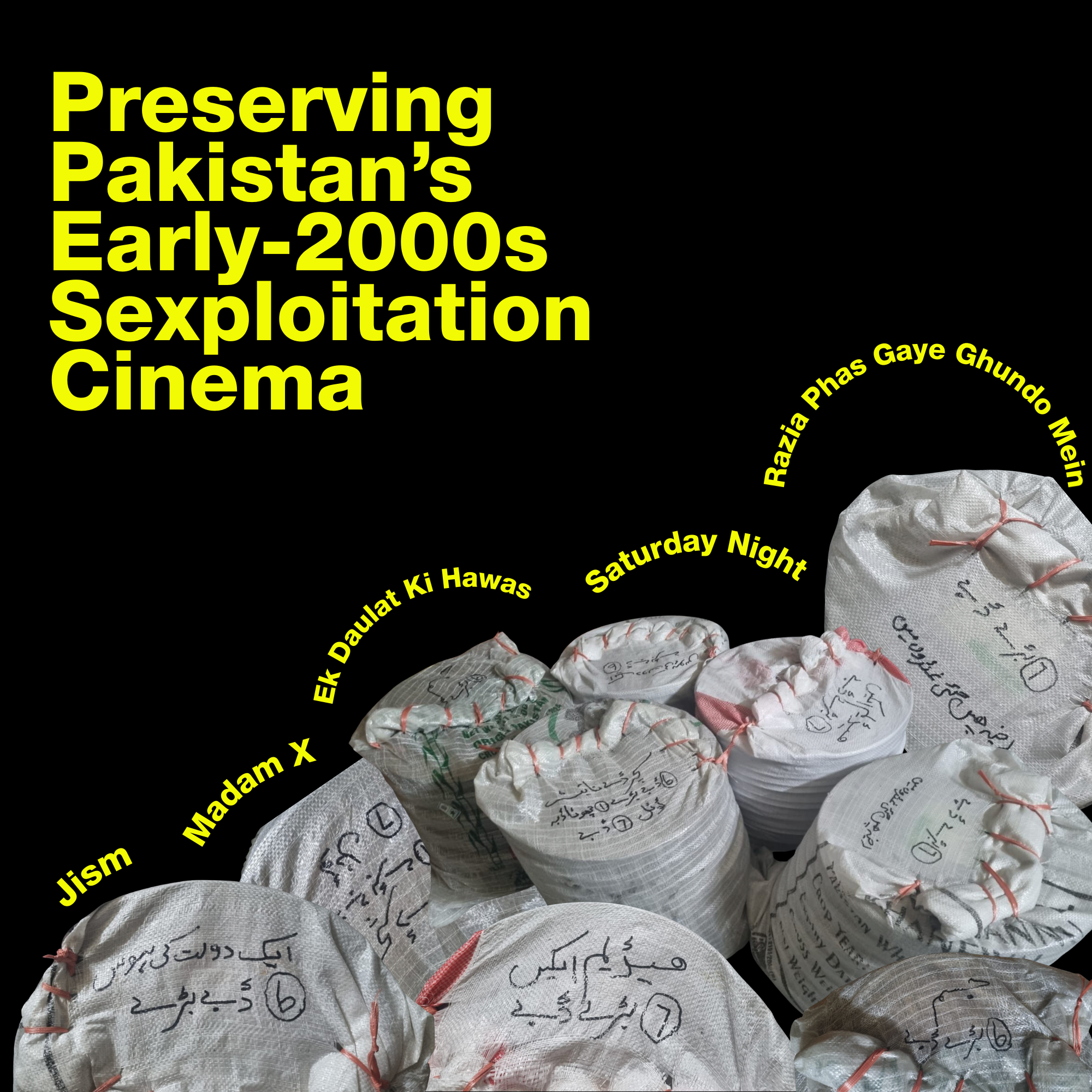 Emergency Preservation of Pakistan’s Early 2000s Sexploitation Cinema