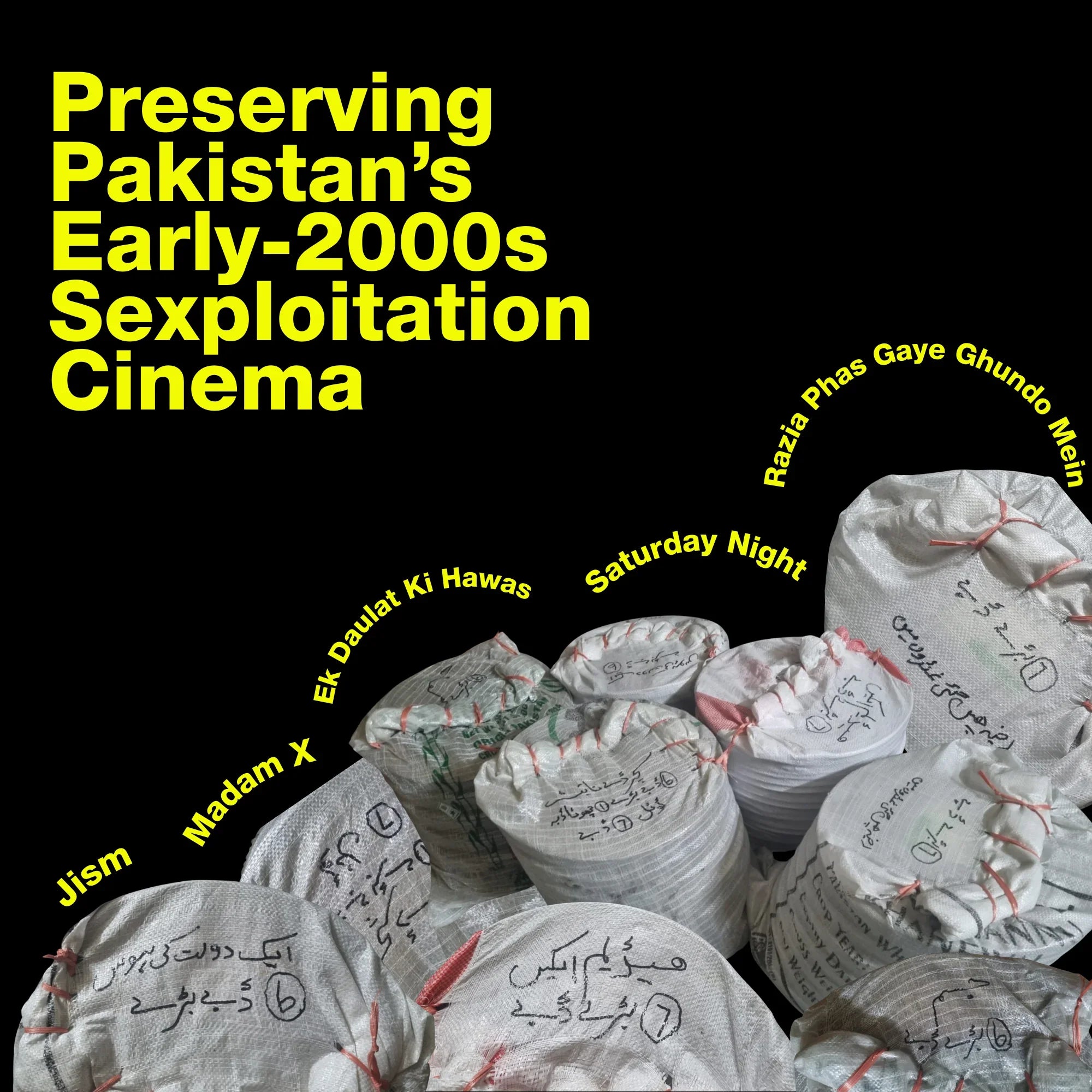 Emergency Preservation of Pakistan’s Early 2000s Sexploitation Cinema