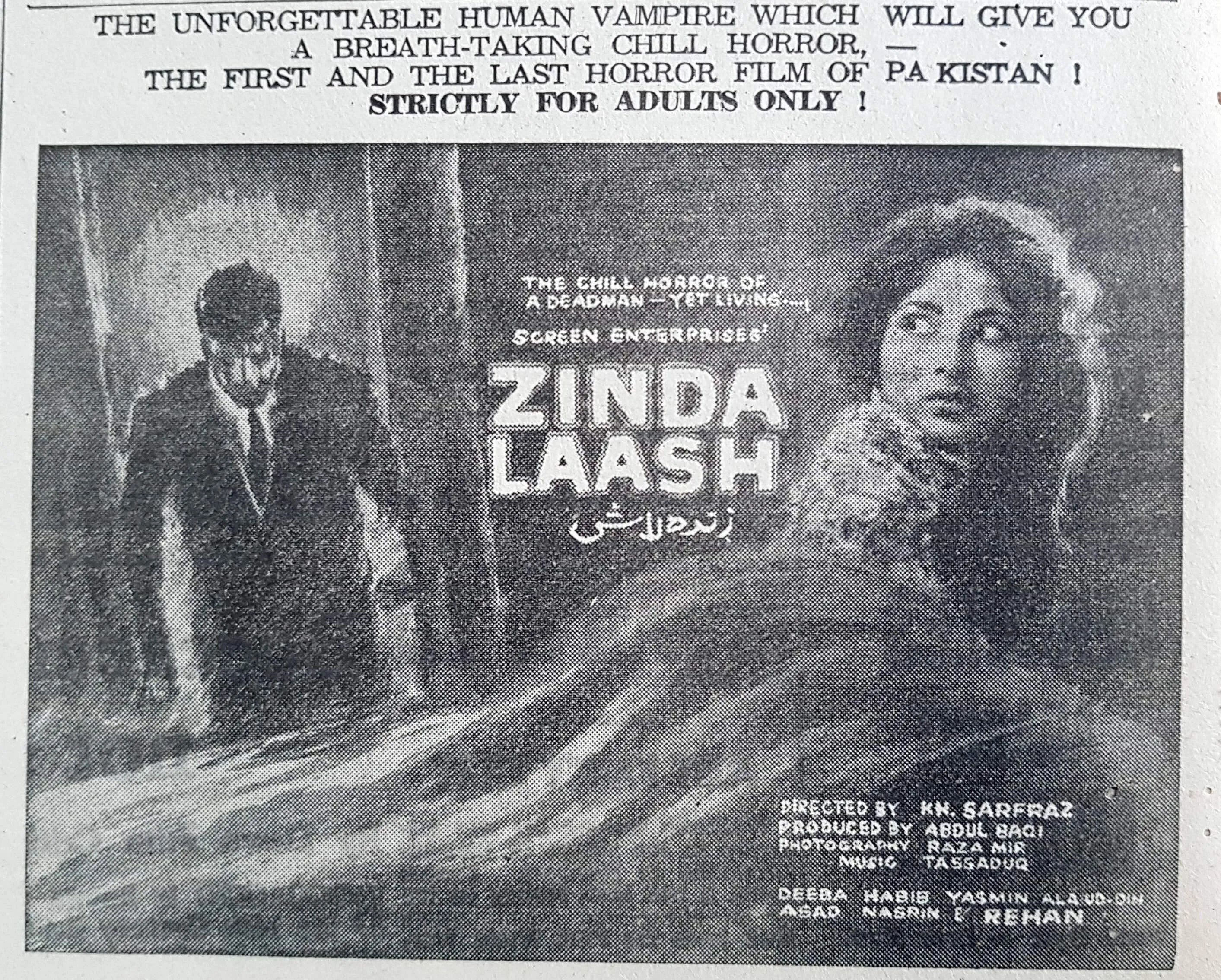 Vintage Zinda Laash horror movie poster with dramatic portraits, bold Urdu and English text, retro style.