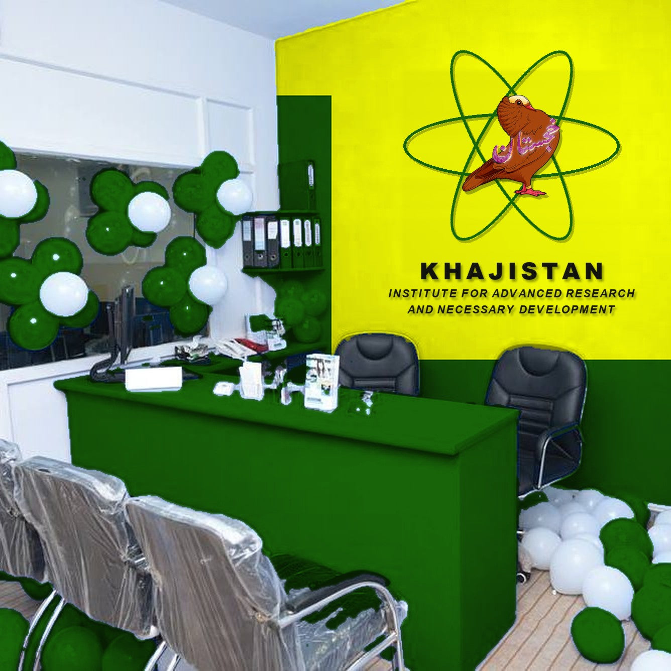 The Khajistan Institute for Advanced Research and Necessary Development reception room in the house yellow and green — the pigeon in atom orbits over KHAJISTAN in heavy caps, balloons on the floor