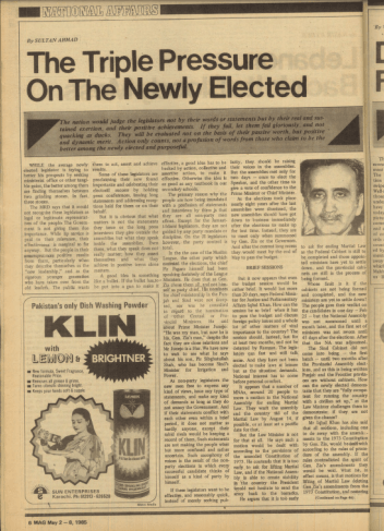 MAG Weekly (May 2, 1985) - KHAJISTAN™