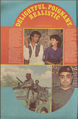 MAG Weekly (March 28, 1985)