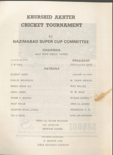 Khurshid Akhter Cricket Tournament