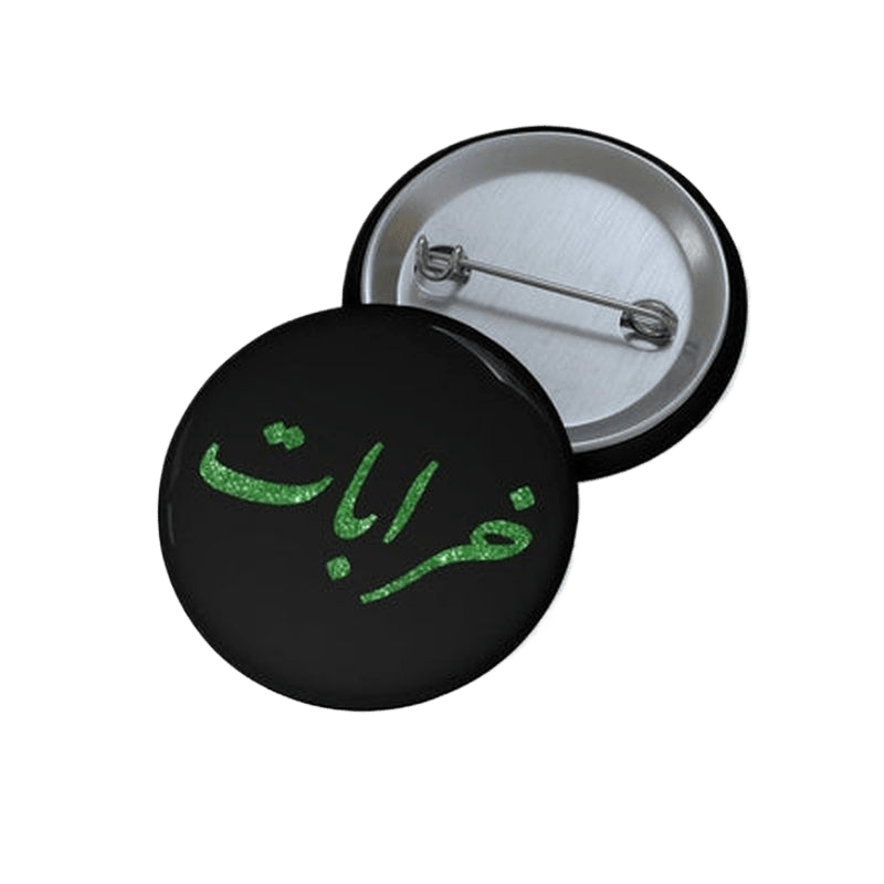 Kharaabaat Pin Button KHAJISTAN