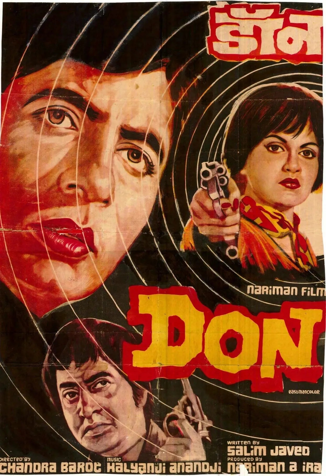 1000 Posters of Hindi Film (1940s-1980s, India) - KHAJISTAN™