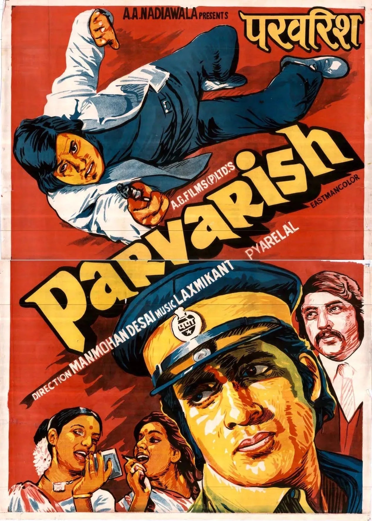 1000 Posters of Hindi Film (1940s-1980s, India) - KHAJISTAN™