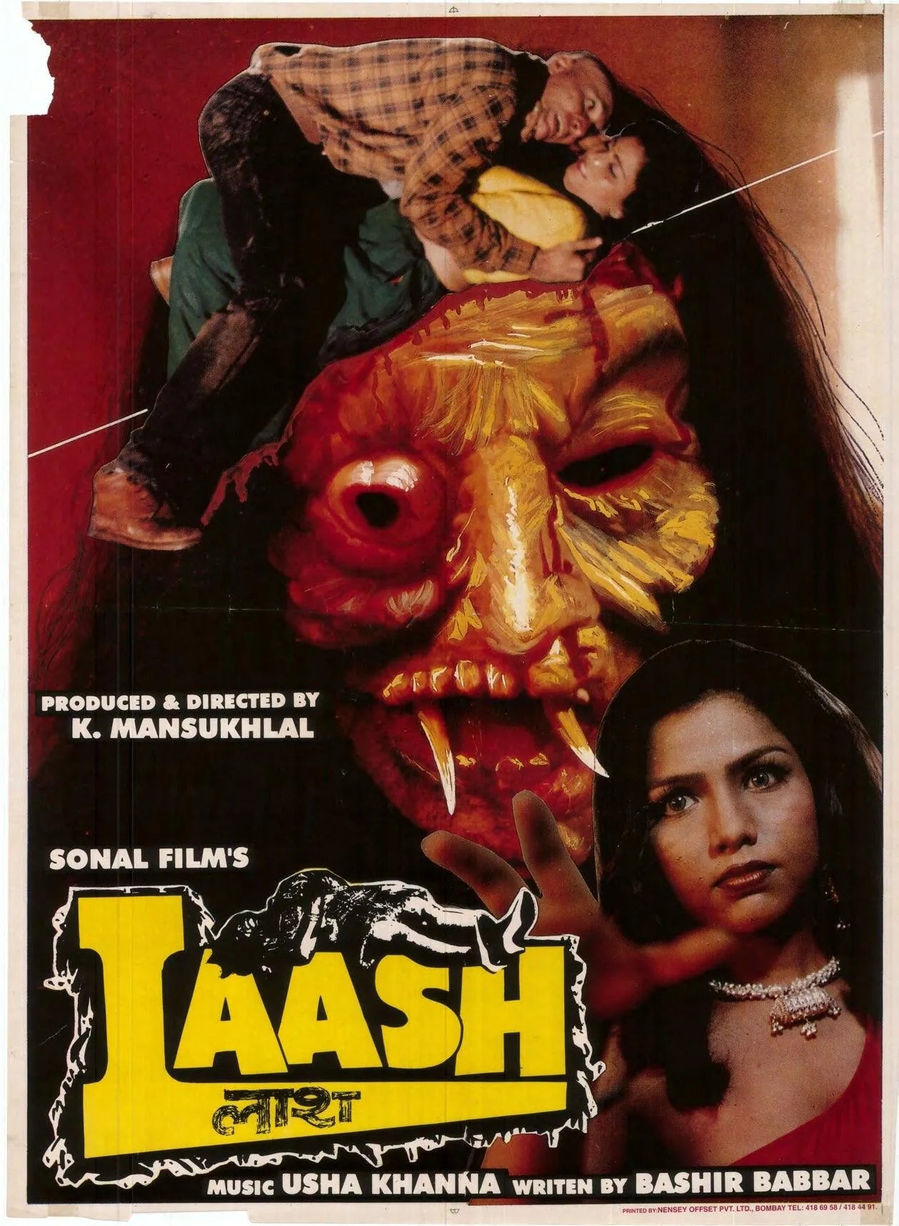 1000 Posters of Hindi Film (1940s-1980s, India) - KHAJISTAN™