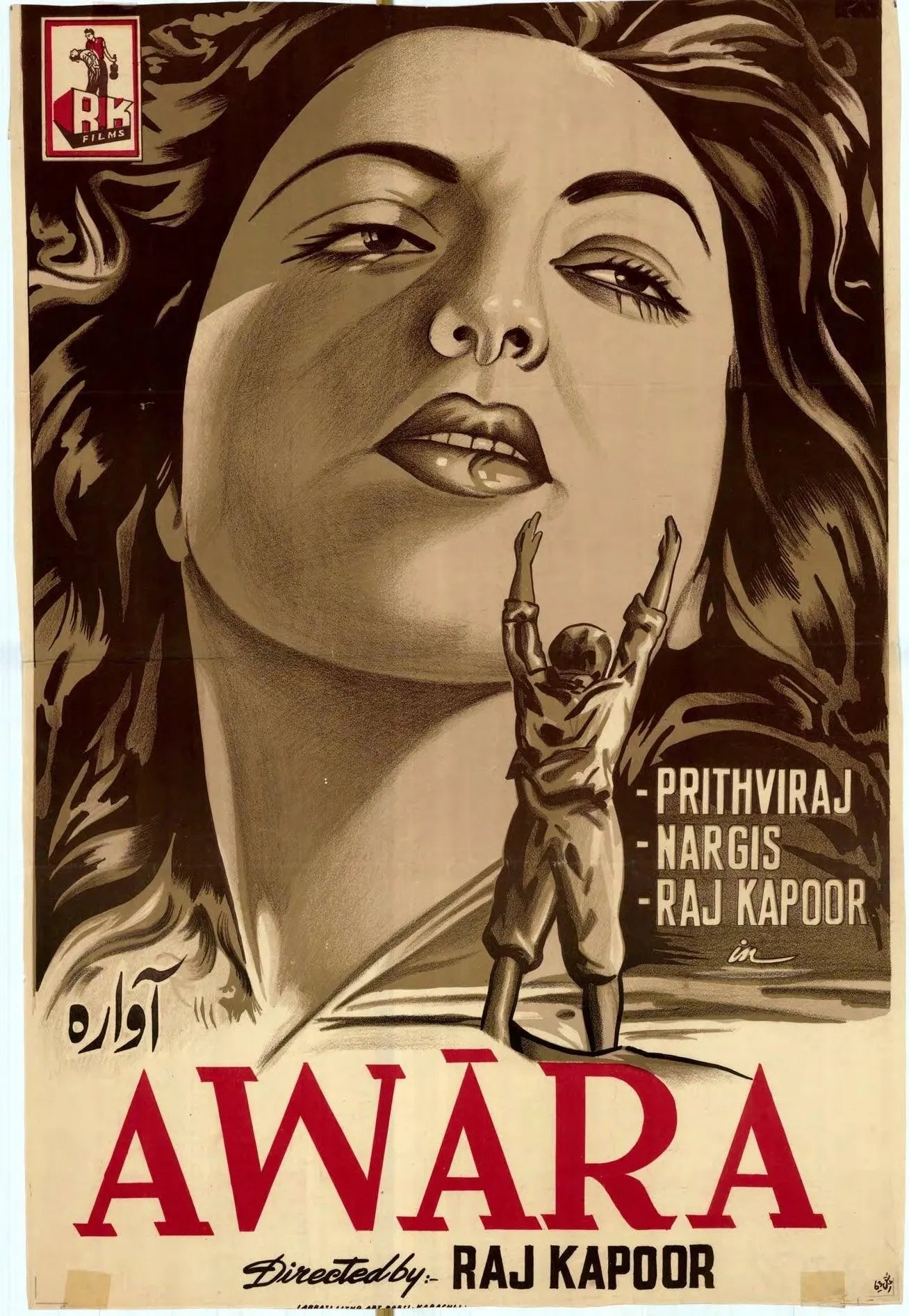 1000 Posters of Hindi Film (1940s-1980s, India) - KHAJISTAN™