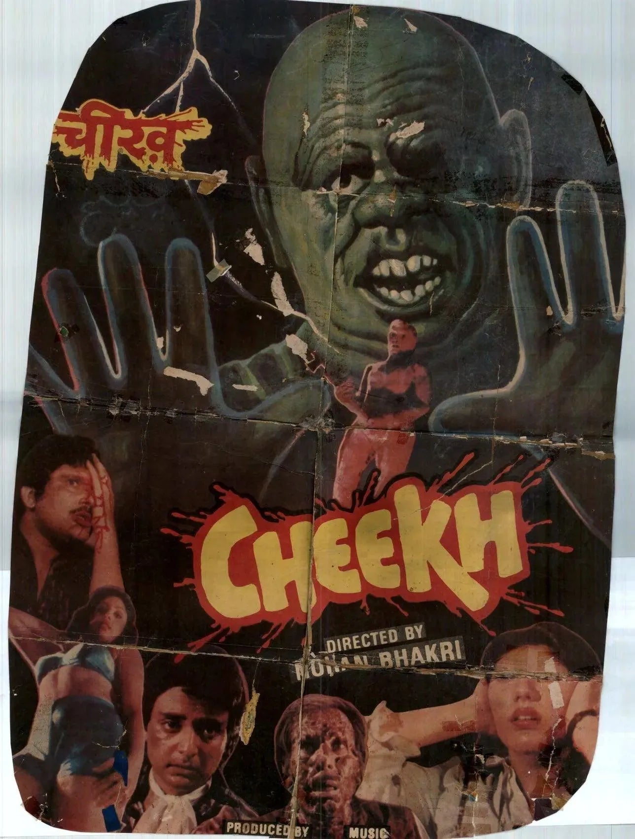 1000 Posters of Hindi Film (1940s-1980s, India) - KHAJISTAN™