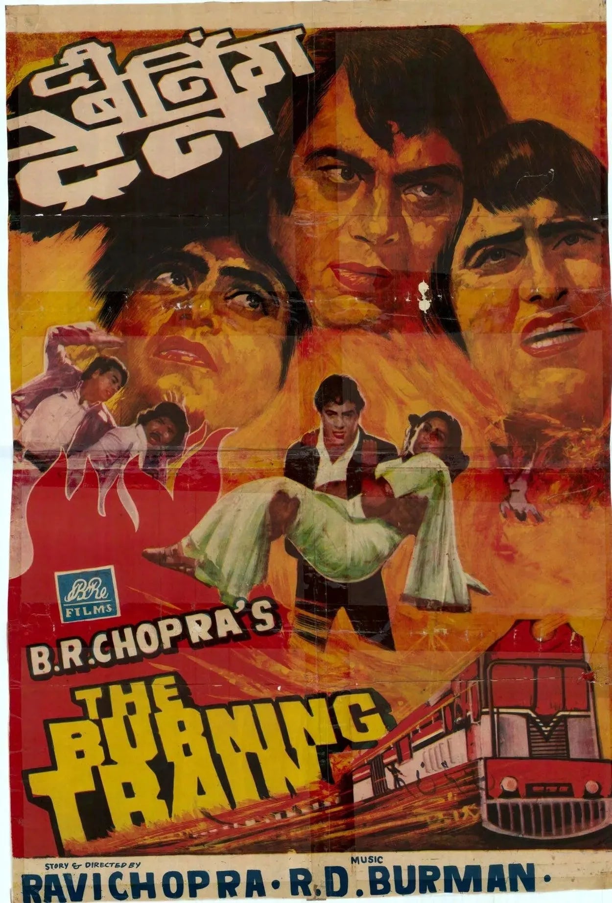 1000 Posters of Hindi Film (1940s-1980s, India) - KHAJISTAN™