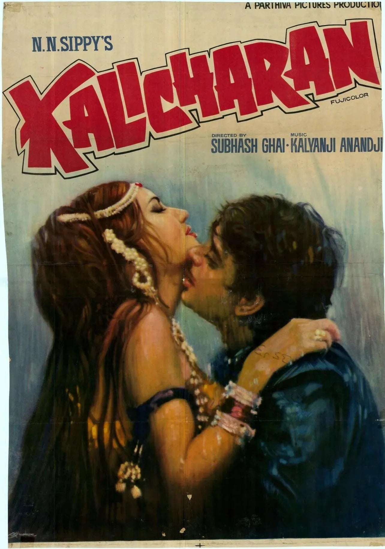 1000 Posters of Hindi Film (1940s-1980s, India) - KHAJISTAN™