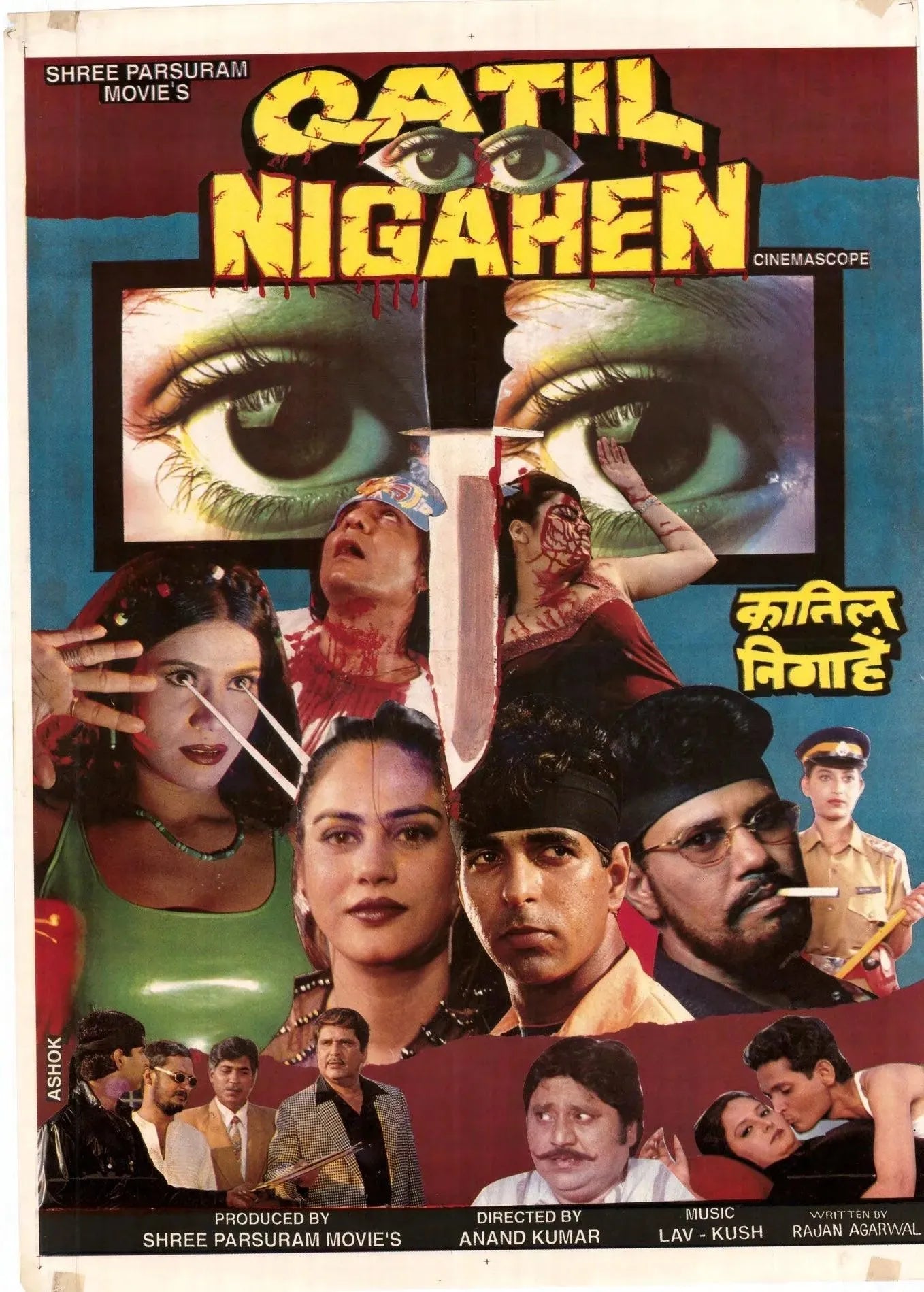 1000 Posters of Hindi Film (1940s-1980s, India) - KHAJISTAN™