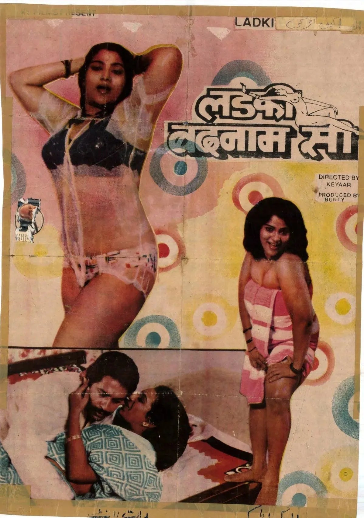 1000 Posters of Hindi Film (1940s-1980s, India) - KHAJISTAN™