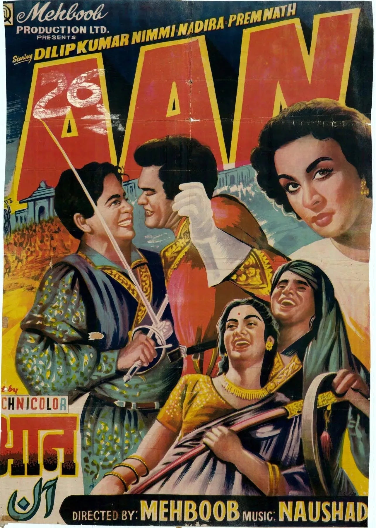 1000 Posters of Hindi Film (1940s-1980s, India) - KHAJISTAN™