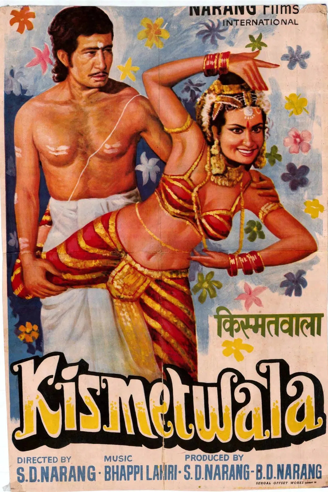 1000 Posters of Hindi Film (1940s-1980s, India) - KHAJISTAN™