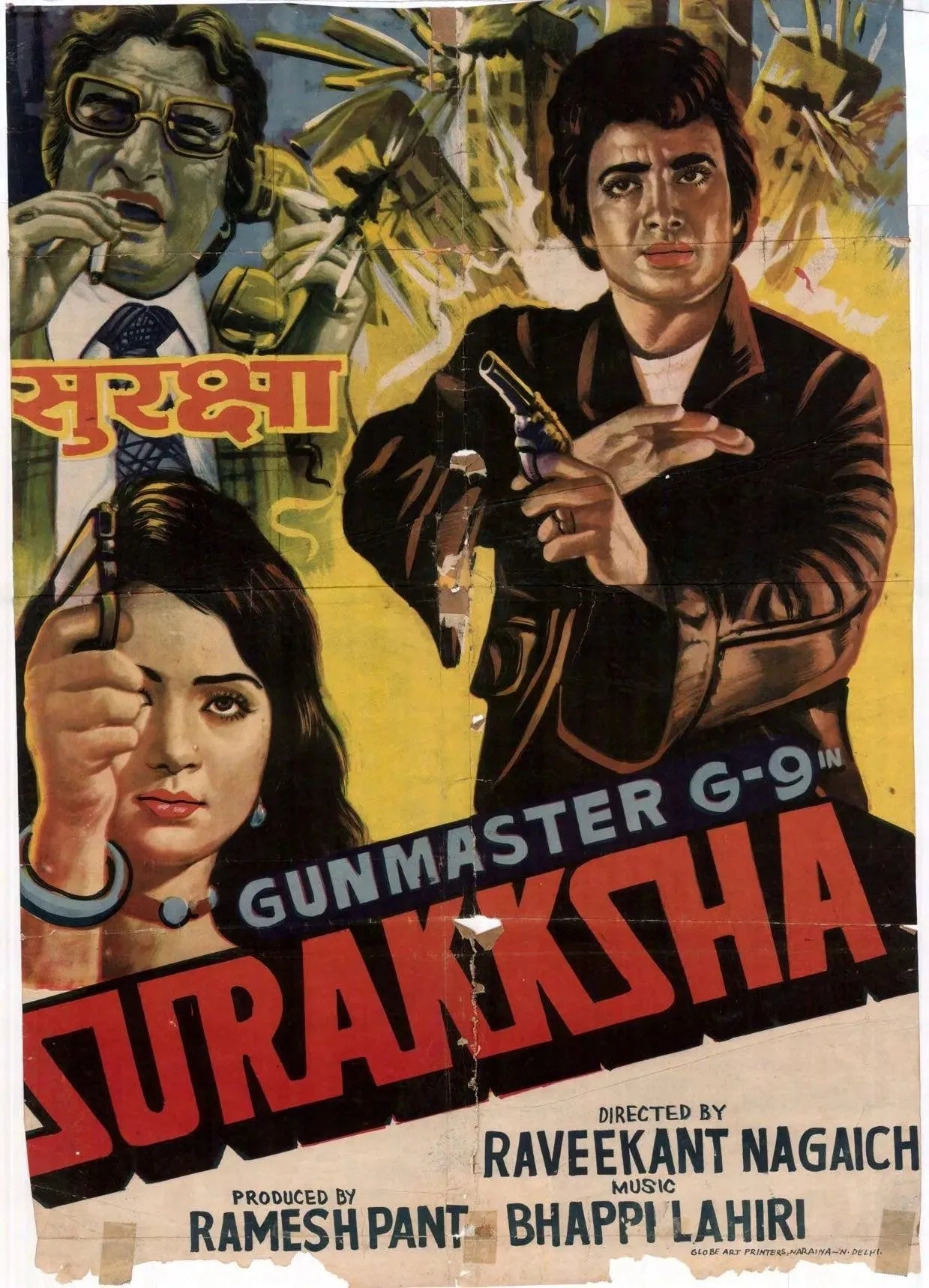 1000 Posters of Hindi Film (1940s-1980s, India) - KHAJISTAN™