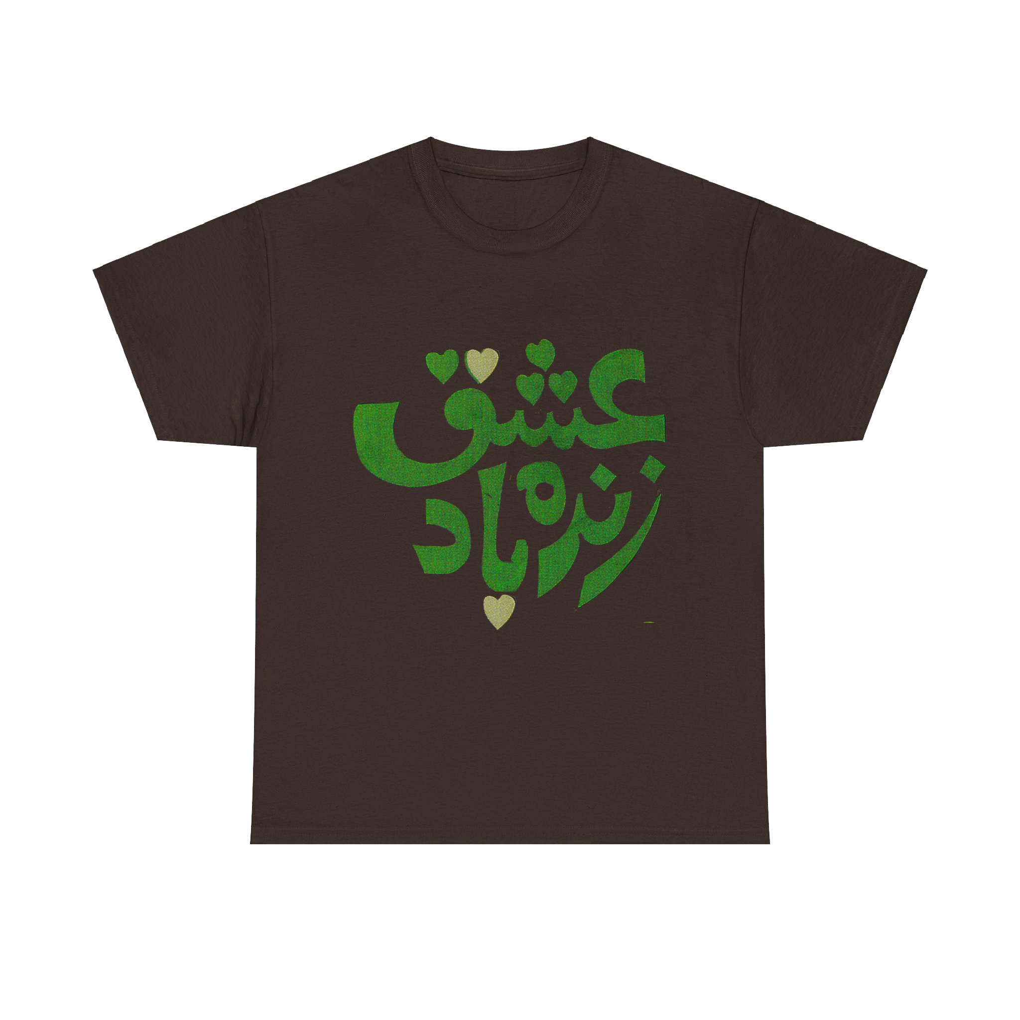 Ishq Zindabad (Love Forever) T-shirt