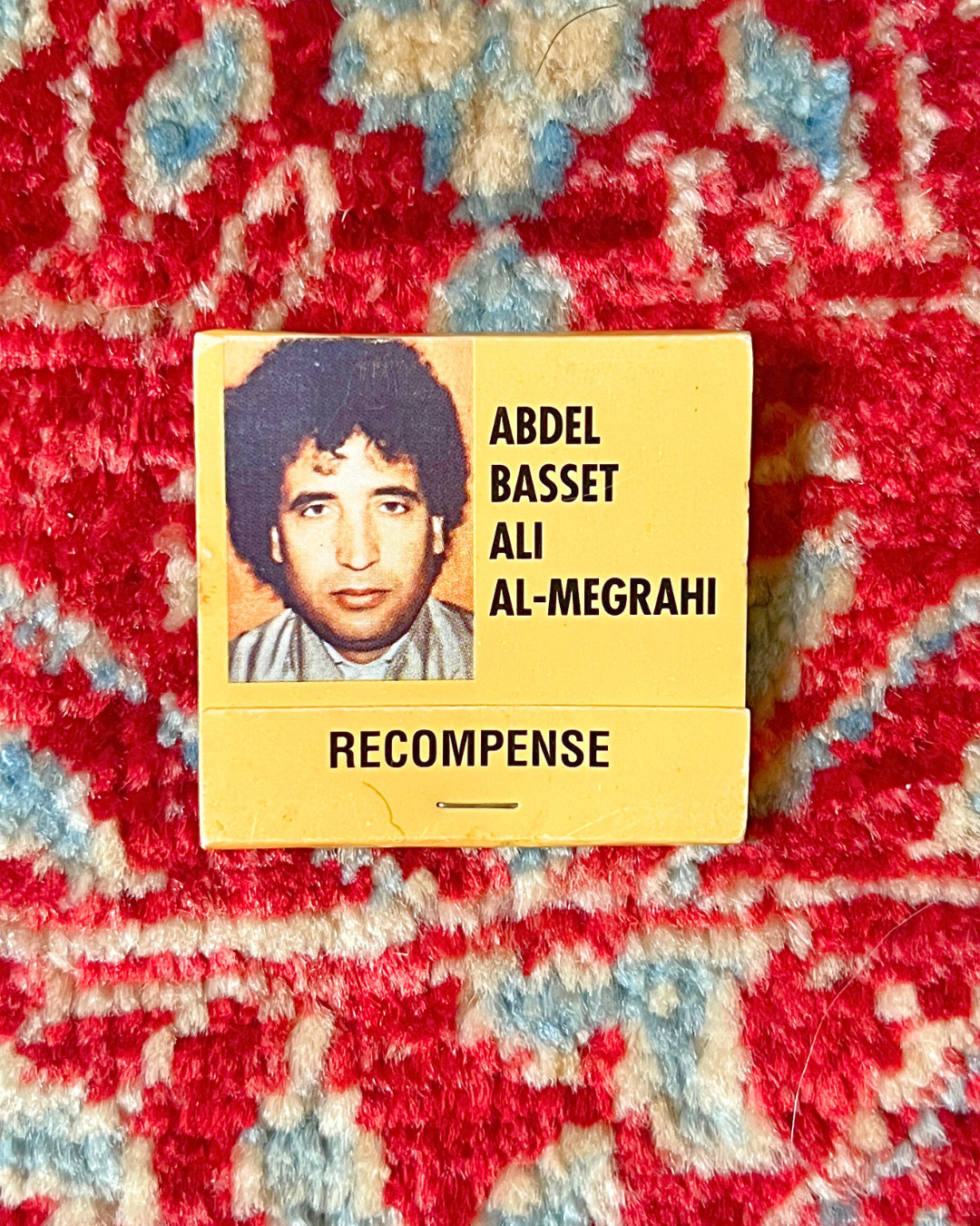 U.S. State Department Reward Matchbooks, c. 1995–2005 – Set of 11