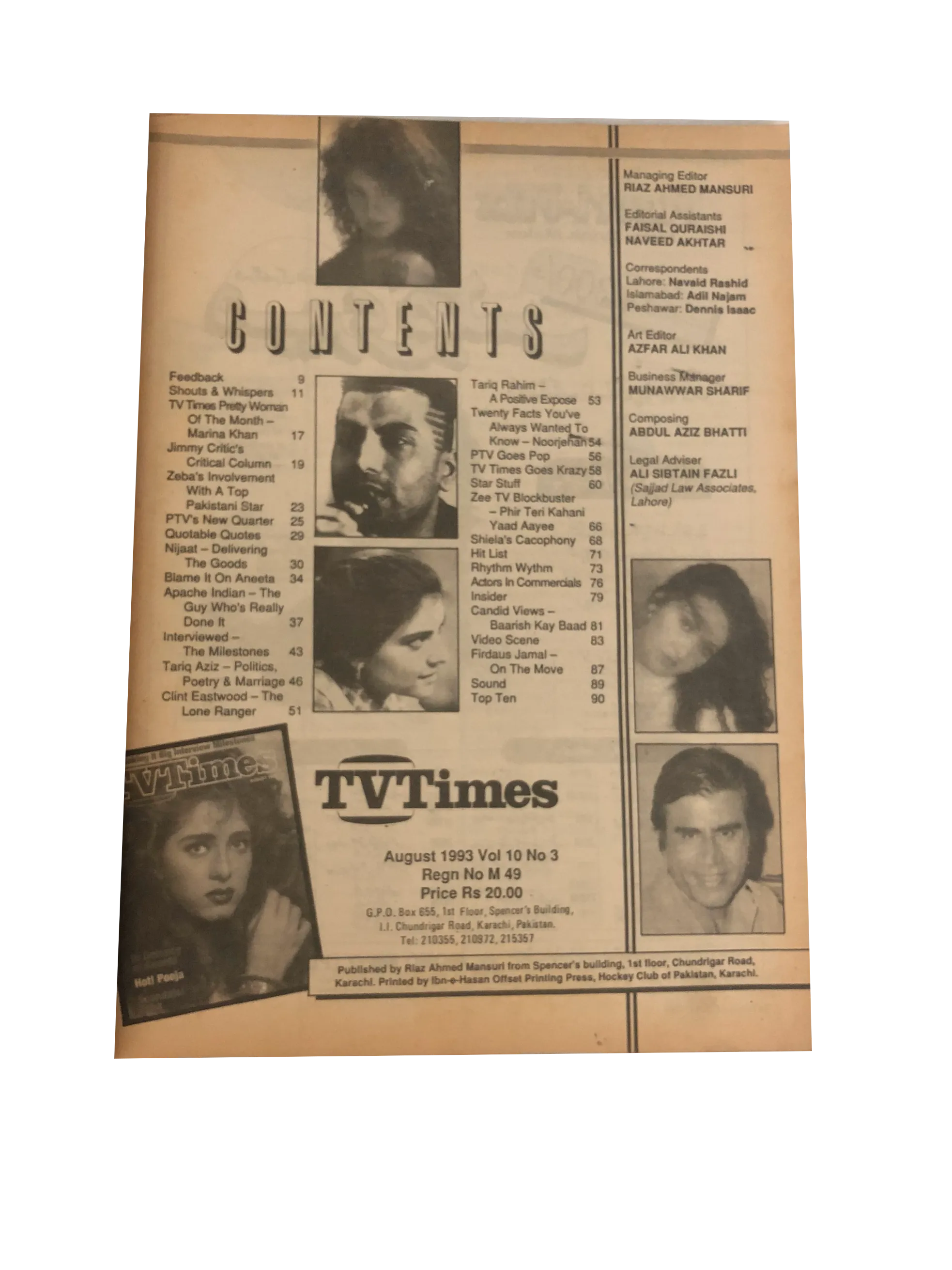 11 Issues of T.V Times (1985-95, Urdu, English) - KHAJISTAN™