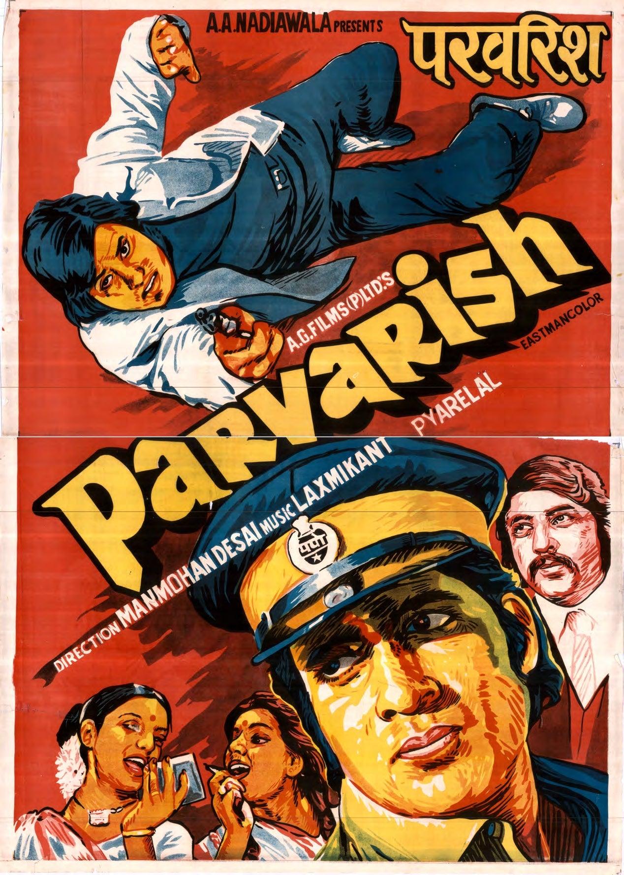 1940s-80s Hindi Film Posters | 1000 Posters - KHAJISTAN™