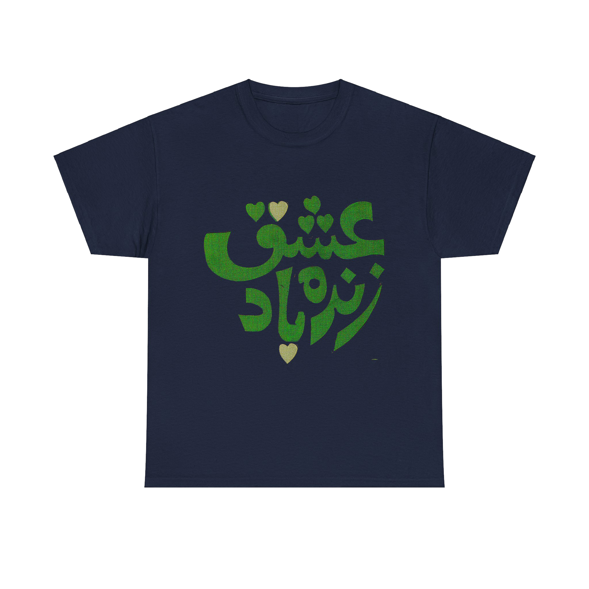 Ishq Zindabad (Love Forever) T-shirt